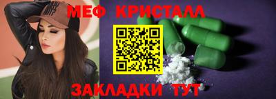 прущий лед Гатчина