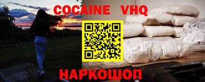 крисы Гай