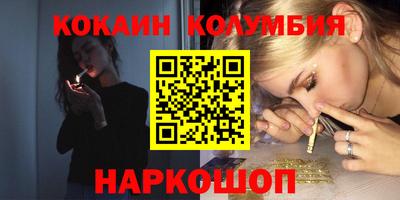 прущий лед Гатчина