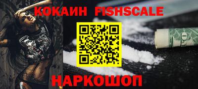 амфетамин Гагарин