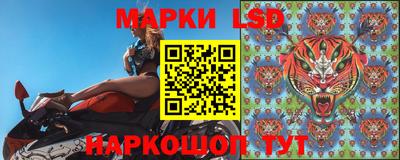 крисы Гай