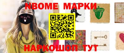 прущий лед Гатчина