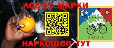 прущий лед Гатчина