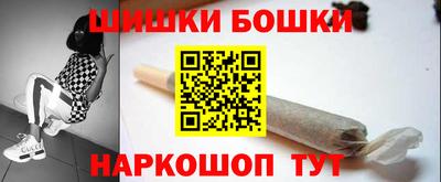 амфетамин Гагарин