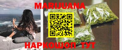 амфетамин Гагарин