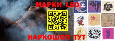 амфетамин Гагарин