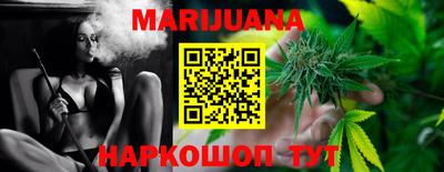 прущий лед Гатчина