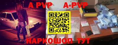 амфетамин Гагарин