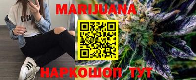 прущий лед Гатчина