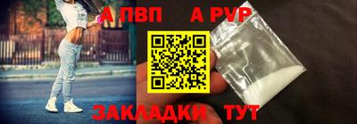 крисы Гай