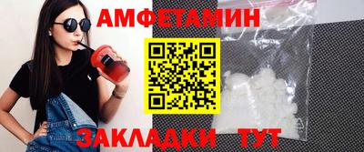 прущий лед Гатчина