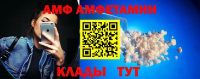 прущий лед Гатчина