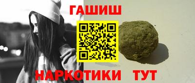 амфетамин Гагарин