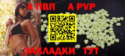 прущий лед Гатчина
