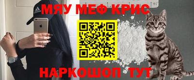 прущий лед Гатчина