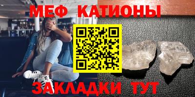 крисы Гай