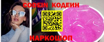 прущий лед Гатчина